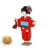 Nanoblock Award Series - Kimono Girl