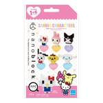 Nanoblock mininano - Sanrio Blind Bag