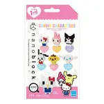 Nanoblock mininano - Sanrio Blind Bag