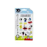 Nanoblock mininano - Peanuts Vol. 1 Blind Bag