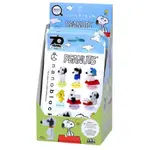 Nanoblock mininano - Peanuts Vol. 1 Complete Set