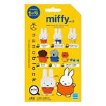 Nanoblock mininano - Miffy Vol. 3 Blind Bag