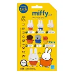 Nanoblock mininano - Miffy Vol. 3 Blind Bag