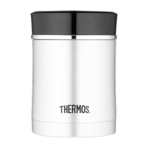Thermos Sipp Stainless Steel Vacuum Insulated Food Jar 470ml Silver & Black