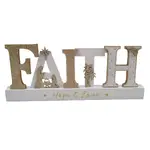 Nativity Word Plaque - Faith