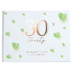 Paper Heart 30th Birthday Guest Book