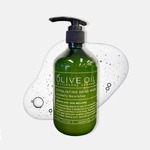 Olive Oil Skin Care Company Hand Wash 500ml - Naturally Nourished