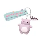 Pembe the Pink Cat - Keyring