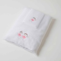 Pilbeam Baby Jiggle & Giggle - Ballerina Girls Bath Towel & Face Washer Set