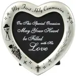 Holy Communion Frame - May your heart be filled with love.