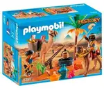 Playmobil History - Tomb Raiders' Camp
