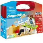 Playmobil City Life - Vet Visit Carry Case