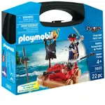 Playmobil Pirates - Pirate Raft Carry Case