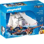 Playmobil Pirates - Pirate Corsair