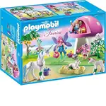Playmobil Princess Magic - Fairies with Toadstool House