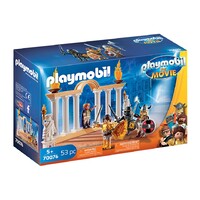 Playmobil The Movie - Marla in the Colosseum