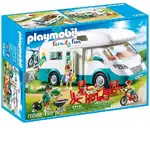 Playmobil Family Fun - Family Camper
