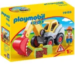 Playmobil 1.2.3 - Shovel Excavator