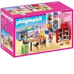 Playmobil Dollhouse - Family Kitchen