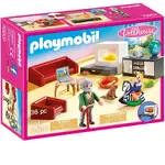 Playmobil Dollhouse - Comfortable Living Room
