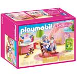 Playmobil Dollhouse - Nursery