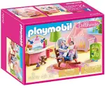 Playmobil Dollhouse - Nursery