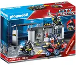 Playmobil City Action - Take Along Tactical Unit Headquarters