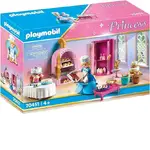 Playmobil Princess Magic - Castle Bakery