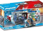 Playmobil City Action - Prison Escape