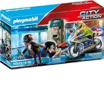 Playmobil City Action - Bank Robber Chase