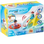 Playmobil 1.2.3 AQUA - Water Seesaw with Boat