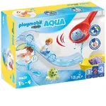 Playmobil 1.2.3 AQUA - Water Slide with Sea Animals