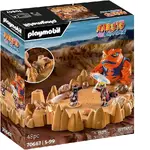 Playmobil Naruto Shippuden - Naruto vs. Pain