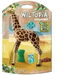 Playmobil Wiltopia - Giraffe