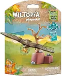 Playmobil Wiltopia - Eagle