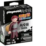 Playmobil Naruto Shippuden - Gaara