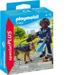 Playmobil Special Plus - Policeman with Sniffer Dog