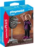 Playmobil Special Plus - Darts Player