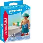 Playmobil Special Plus - Man with Bathtub