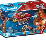 Playmobil City Action - Fire Rescue Helicopter