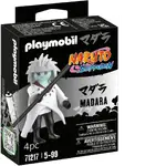Playmobil Naruto Shippuden - Madara Sage of the Six Paths Mode