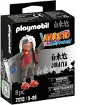 Playmobil Naruto Shippuden - Jiraiya