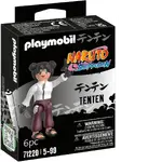 Playmobil Naruto Shippuden - Tenten