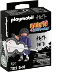 Playmobil Naruto Shippuden - Obito