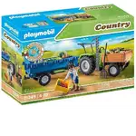 Playmobil 1.2.3 - Harvester Tractor with Trailer