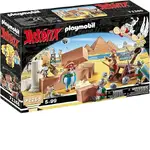 Playmobil Asterix - Edifis and the Battle of the Palace