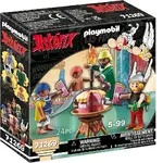 Playmobil Asterix - Artifis' Poisoned Cake