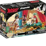 Playmobil Asterix - Caesar & Cleopatra