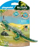 Playmobil Wiltopia - Alligator