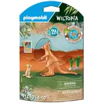 Playmobil Wiltopia - Kangaroo with Joey